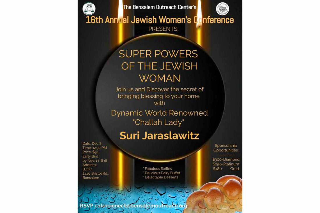 16 Annual Jewish Women's Conference