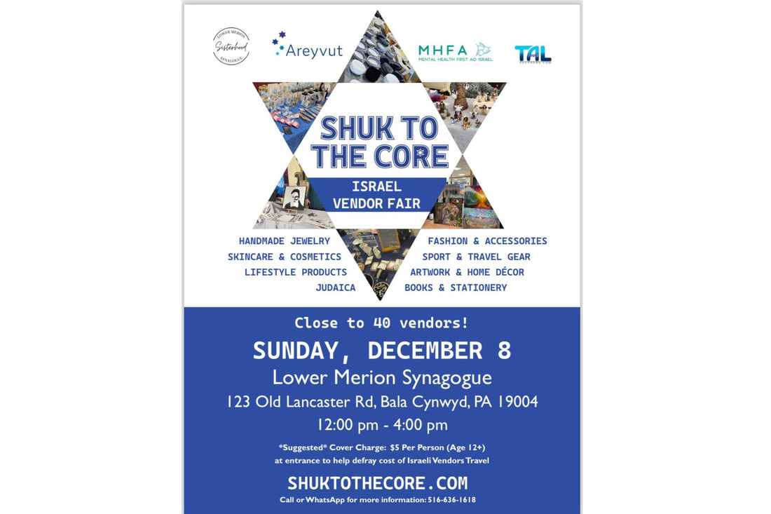 SHUK to the Core